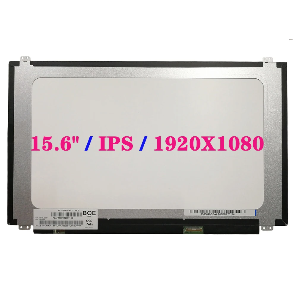 

Laptop LCD Screen NV156FHM-N47 LP156WF9-SPK2 LP156WFC-SPDA B156HAN02.1 Narrow Bezel Panel Display Matrix