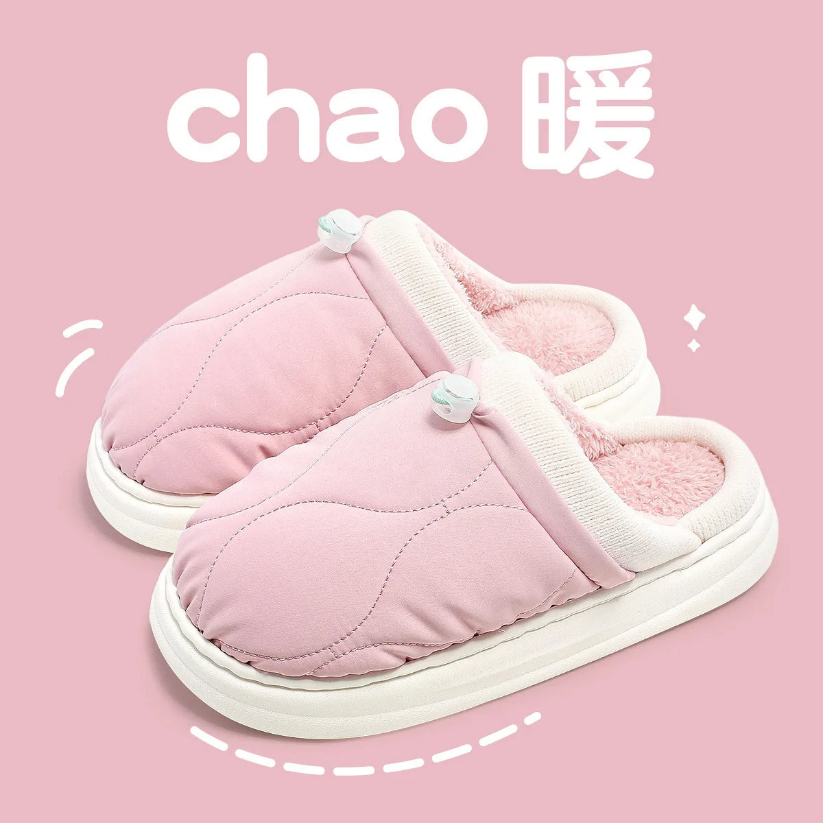 

36-41 Womens Slippers Spring Autumn Female Flip Flops Flat Heel Plush Solid At Home Soft Sole Light Ladies Shoes Hw41