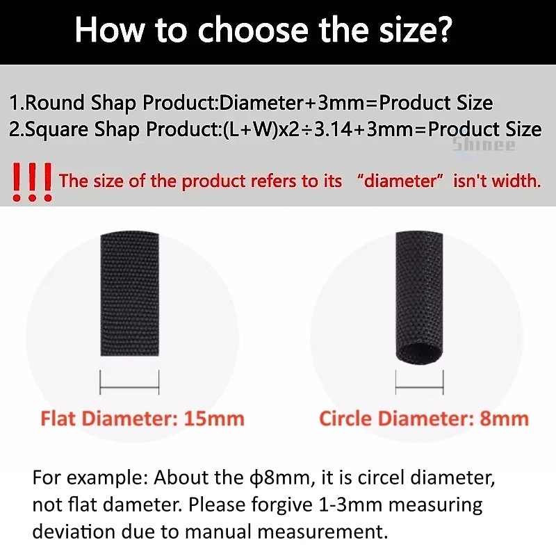 Термоусадочная кабельная муфта из ПЭ 6-100 мм