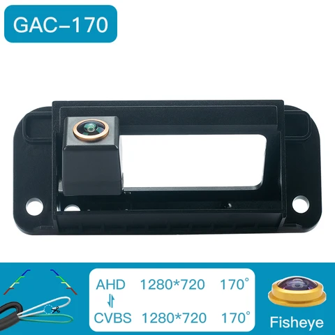 HaiSunny HD 1080P Rear View Camera for Mercedes Benz C S Class W204 W205 C204 C180 C200 C300 S204 W221 S300 Backup Camera