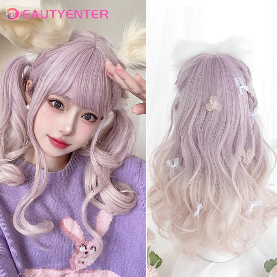 

BEAUTYENTER Synthetic Wig Purple Deep Wave Wig With Bangs For Women Long Gradient Hair Layered Heat Resistant Cosplay Party