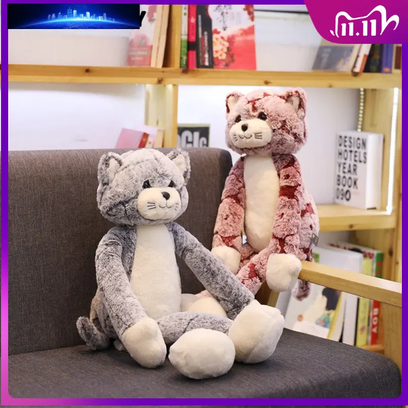 

50/70/90CM Kawaii Cat Plush Toy Stuffed Animals Hot Fluffy Long Leg Cat Doll Soft Kids Toy Child Birthday Present Xmas Gifts New
