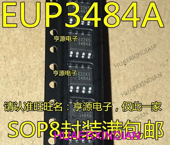 10 шт. EUP3484AIDR1 3484A EUP3484A SOP8