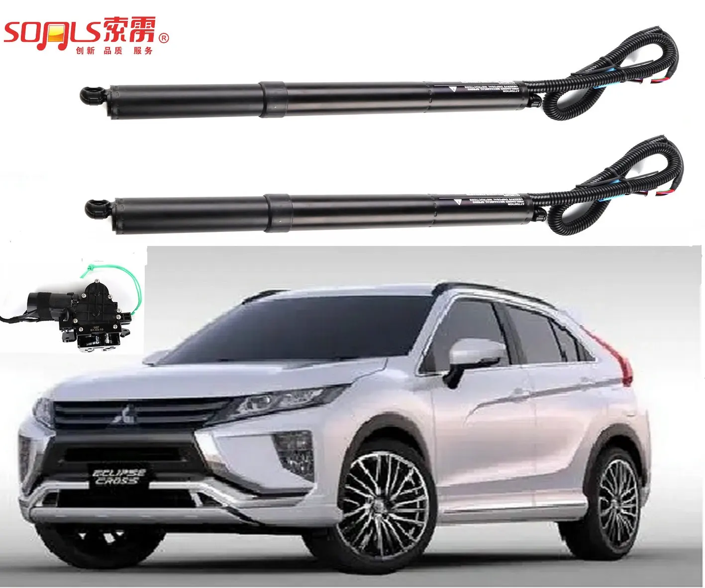 

For Mitsubishi ECLIPES CROSS Clipse Lancere-er Car Intelligent Electric Tailgate Rear Trunk Support Rod Tail Door Switch DS-214