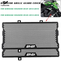 for kawasaki ninja 650 er 6n er 6n er6f 2013 2014 2015 2016 motorcycle part radiator guard protector grille grill cover er6n
