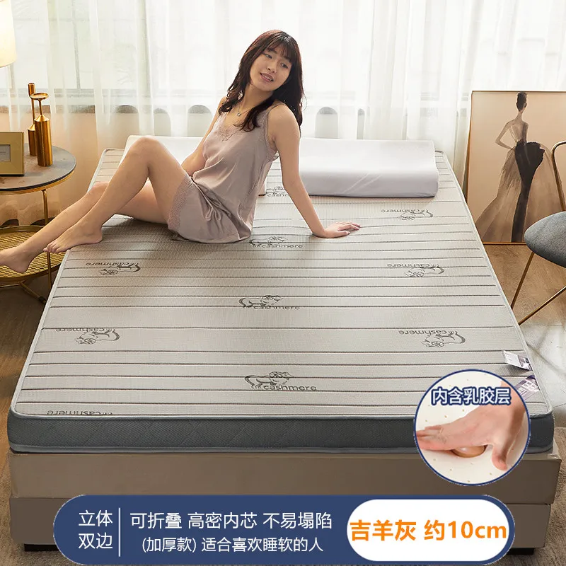 Latex tatami mattress 1.2/1.5/1.8m mattress student dormitory single double household sponge cushion mats twin queen king size