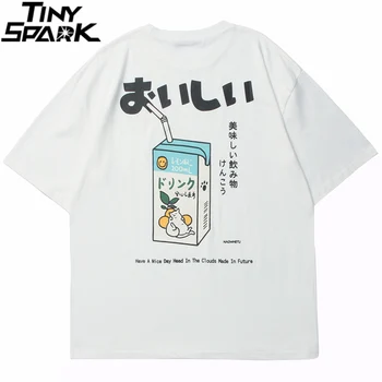 Men Japanese Kanji Letter Drink T-Shirt 3
