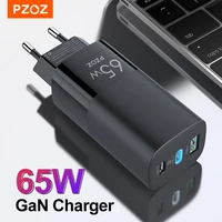 pzoz 65w gan charger quick charge 4 0 3 0 type c pd usb charger fast charging usb c for switch macbook air ipad pro samsung note
