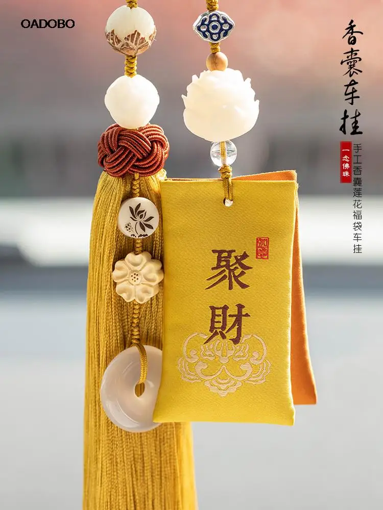 

high-grade creative hanging inside the car accessories male happy sweet bursa bag prayers for peace rearview mirror decoration