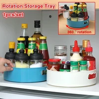 1pc multifunctional blue white 360 degrees rotating storage tray kitchen storage containers for spice snack fruit food organizer