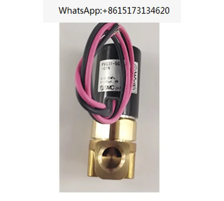 Компактный пропорциональный электромагнитный клапан PVQ PVQ30 PVQ31-5G-23-01N PVQ31-5G-16-01