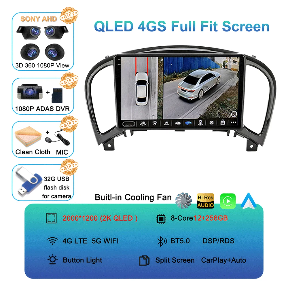 Android 15 Carplay авто радио для Nissan Juke YF15 2010-2014 2 Din мультимедийный видеоплеер GPS-навигация стерео головное устройство