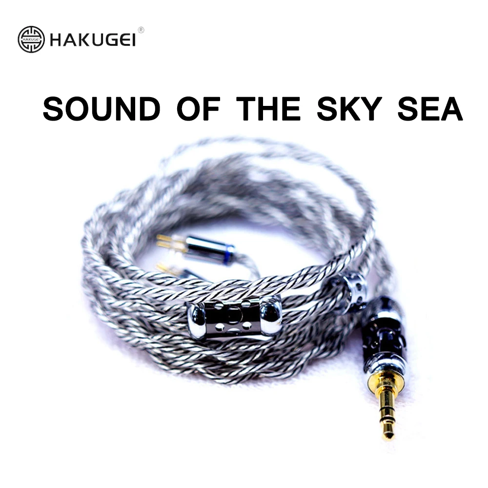 

Hi-Fi наушники HAKUGEI SOUND OF THE SKY SEA Single crystal silver, обновленный кабель MMCX 2Pin 0,78 мм для KXXS S8