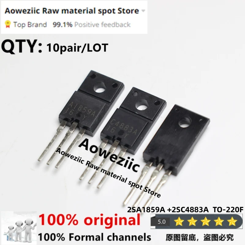 Aoweziic 2021 + 100 новый импортный оригинальный 2SA1859A 2SC4883A A1859 C4883 TO-220F усилитель мощности