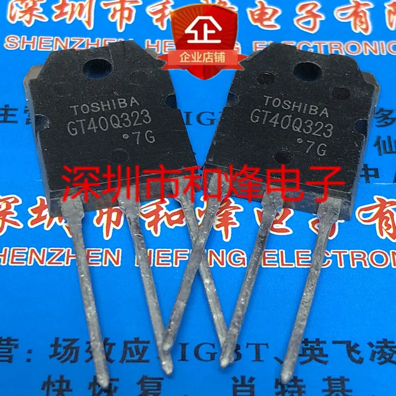 

5PCS-10PCS GT40Q322 TO-3P 1200V 40A NEW AND ORIGINAL ON STOCK