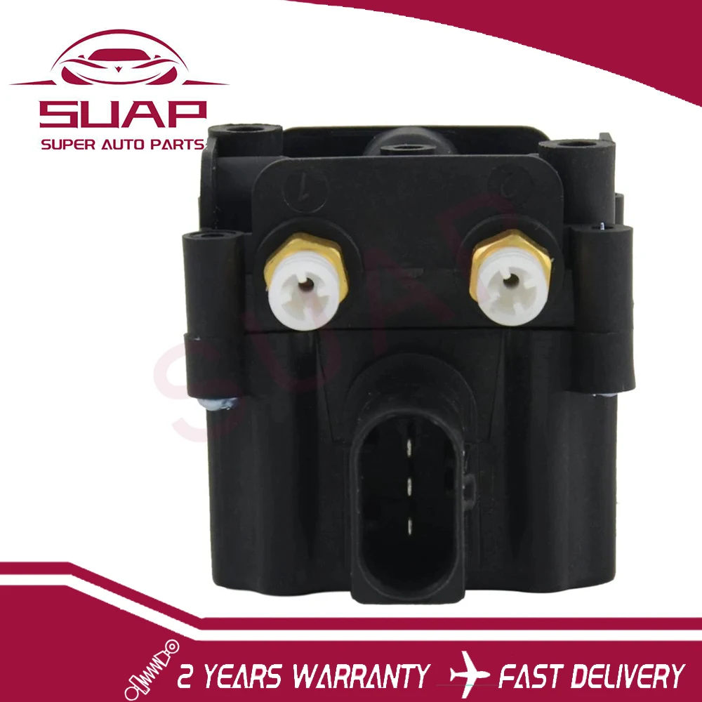 1 шт. блок электромагнитных клапанов пневматической подвески для BMW 5 E61 X5 E70 X6 E71 E72