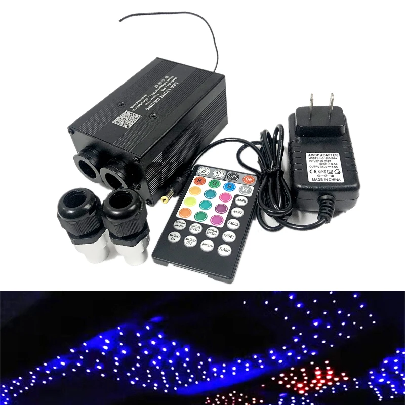 Двухголовочное оптическое освещение