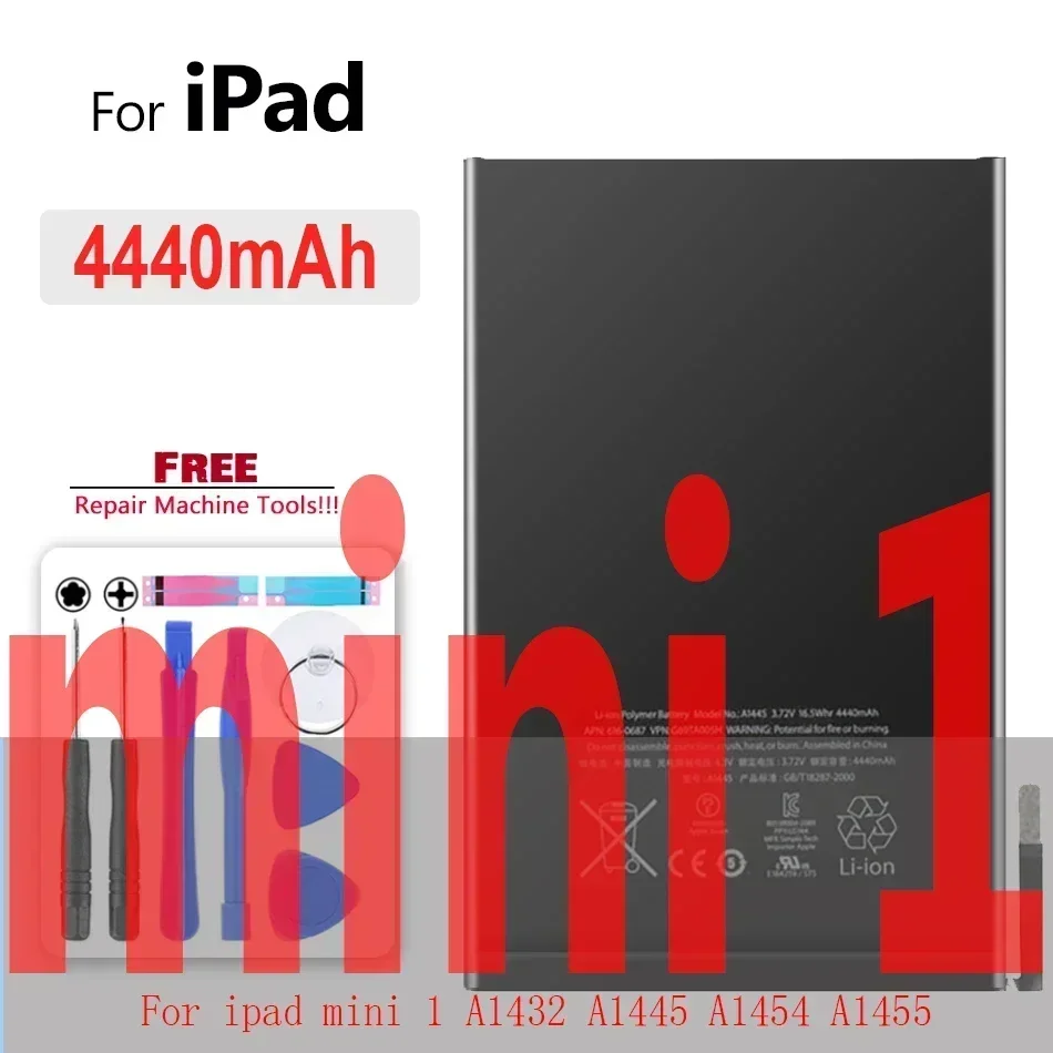 Аккумуляторы для мобильных телефонов iPad Mini 5 4 3 2 1 Mini1 Mini2 Mini3 Mini4 Mini5 Tablet A1538 A1445 A1546