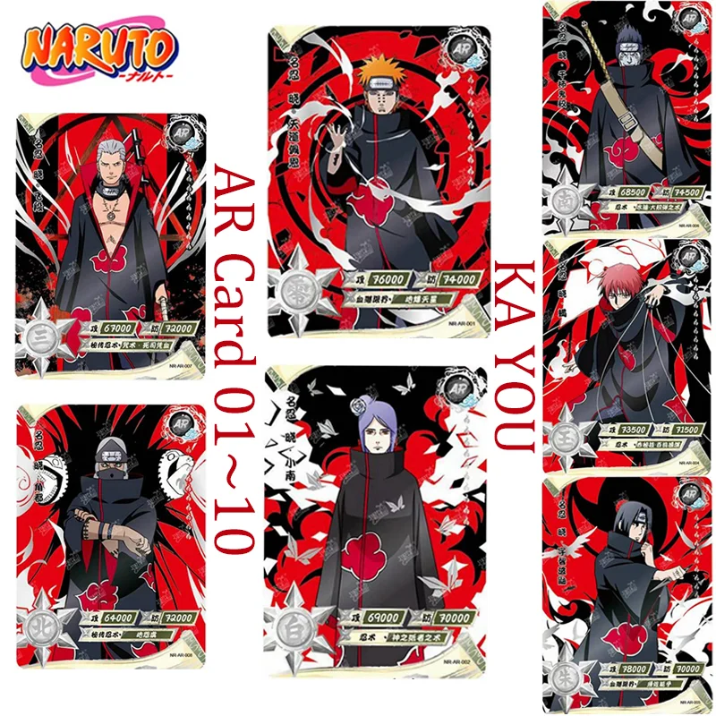 

KAYOU Naruto Card AR Series NO.001~010 Anime Cartoon Character Collection Card Children's Desk Game Board Toy Uzumaki Hinata