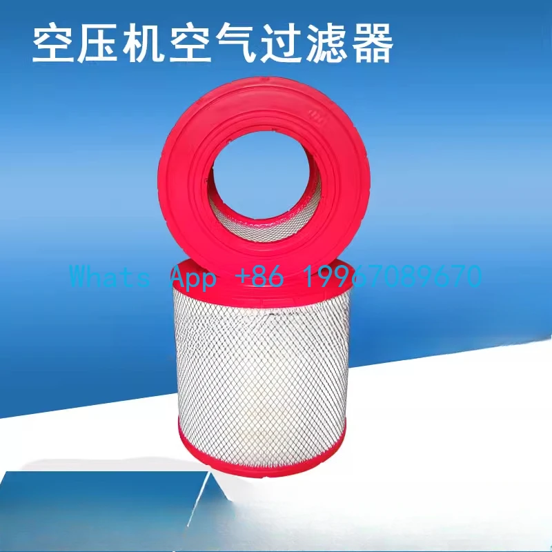 Воздушный фильтр 39903265 39708466 39903281 Двухпроходной ПУ расходные материалы для