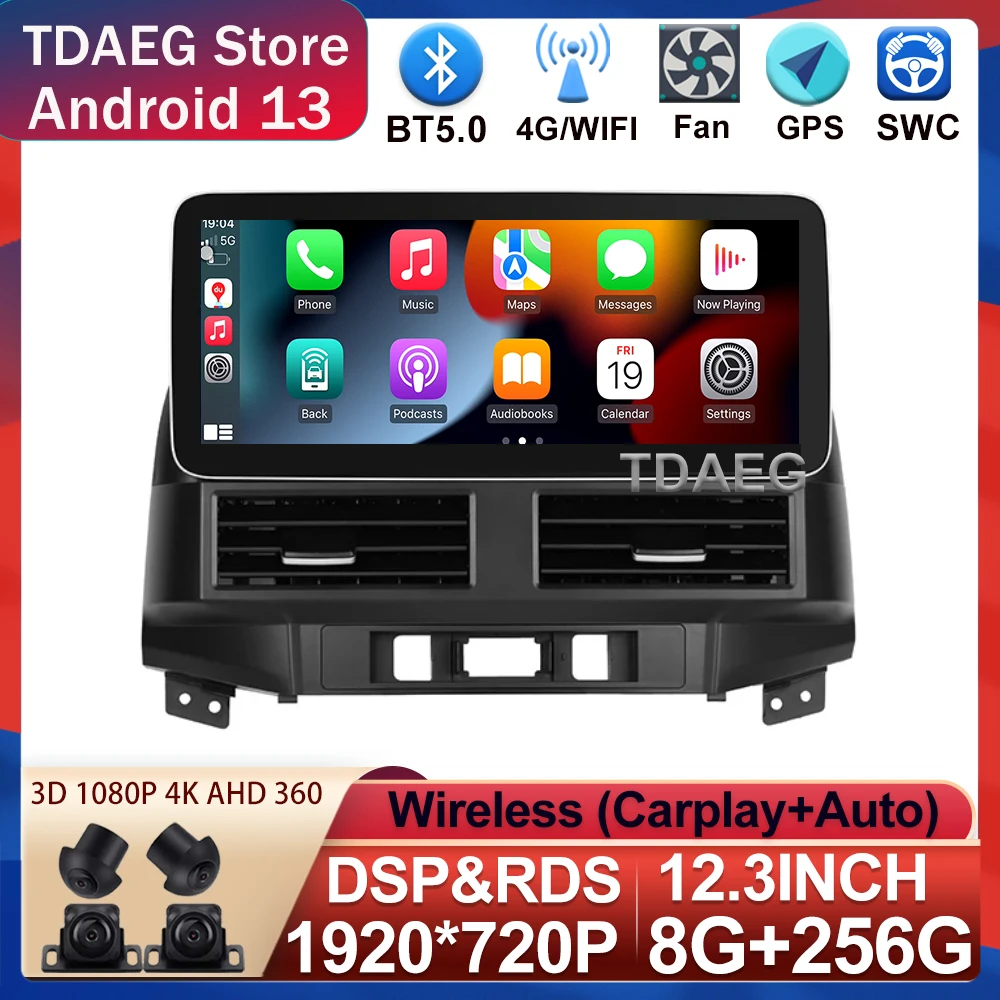 

Android 13 8+256G Car Radio 12.3'' IPS Screen Autoradio For Hyundai Santafe 2006-2012 Carplay/Android Auto/WiFi/4G