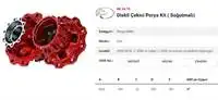 

Store code: KK.04.70 internal bearing hub