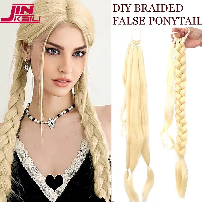 

30inch With Rubber Band Long Ponytail Hair Extensions Braided Ponytail Synthetic Natural Blonde black For Women Hairpiece Braids