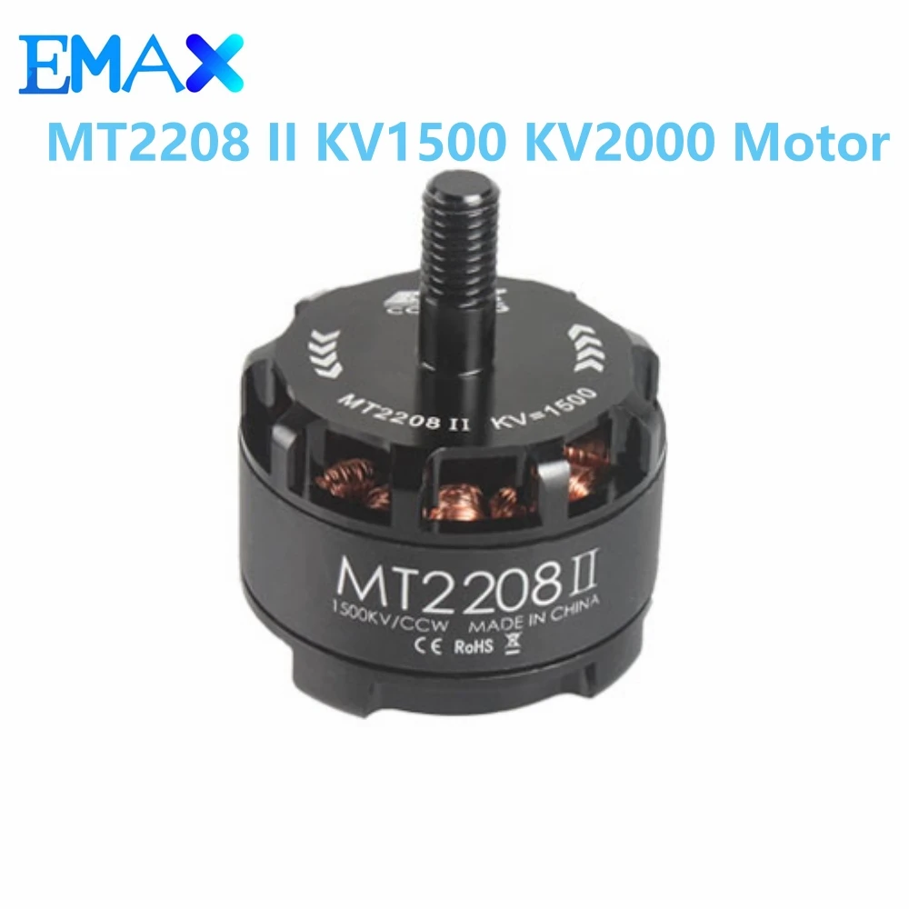 2 шт. Emax MT2208 II KV1500 2000KV охлаждающая серия бесщеточный двигатель 3-4S 12N14P для многоосевого мини-квадрокоптера