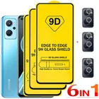 реалми9i стекло 9D стекло для Realme9i защитное стекло Realmi 9i 8i 7 8 Pro защитная пленка для экрана Realm 9 i защитные пленки Realme 9i очки реалми 7 8 про стекло реалми 9i