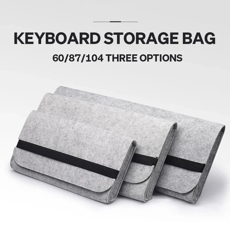 Мягкая фетровая сумка для хранения механической клавиатуры портативный