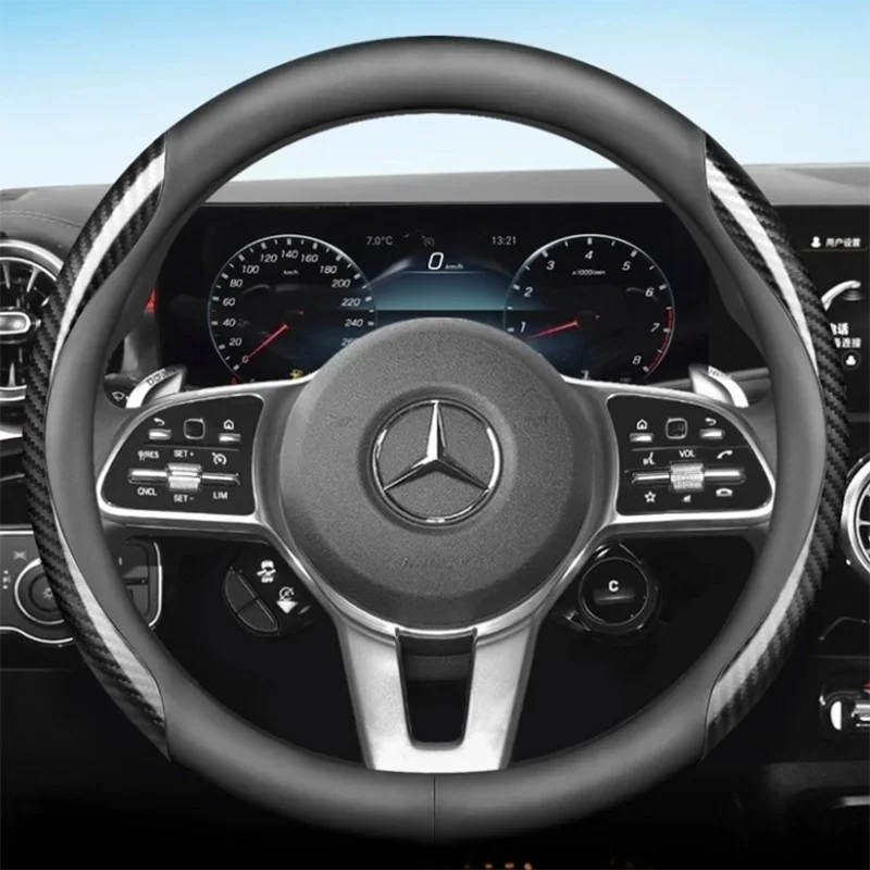 Кожаные аксессуары для Mercedes Benz GLC200 A35 AMG Line C180 S450 S580 GLA200 GLE300 GLS450 GLS600