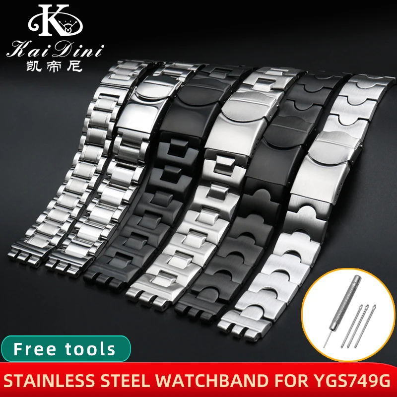 Фото Ремешок для часов из нержавеющей стали для Swatch YGS749G YCS YAS, студенческий ремешок, металлический стальной ремень, мужская и женская цепочка для часов, браслет 17 мм 19 мм №2
