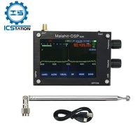 50khz 2ghz malachite dsp sdr radio receiver am nfm lbs wfmcw min snr malahit 3 5 inch touch lcd antenna charging cable