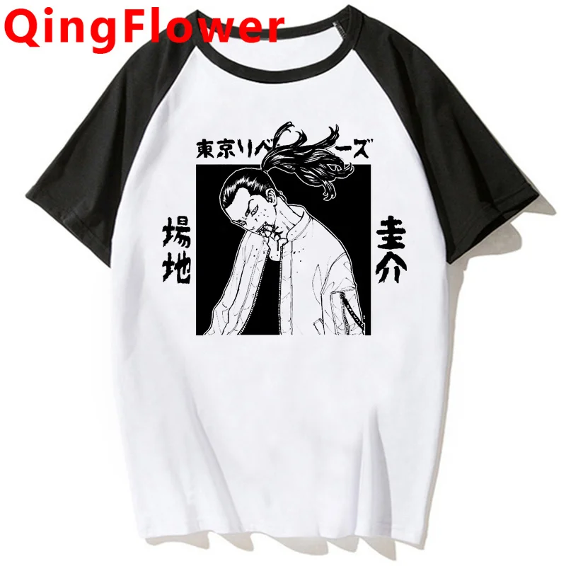 

Anime Tokyo Revengers Chifuyu Matsuno clothes top tees men casual couple streetwear harajuku kawaii t shirt couple clothes