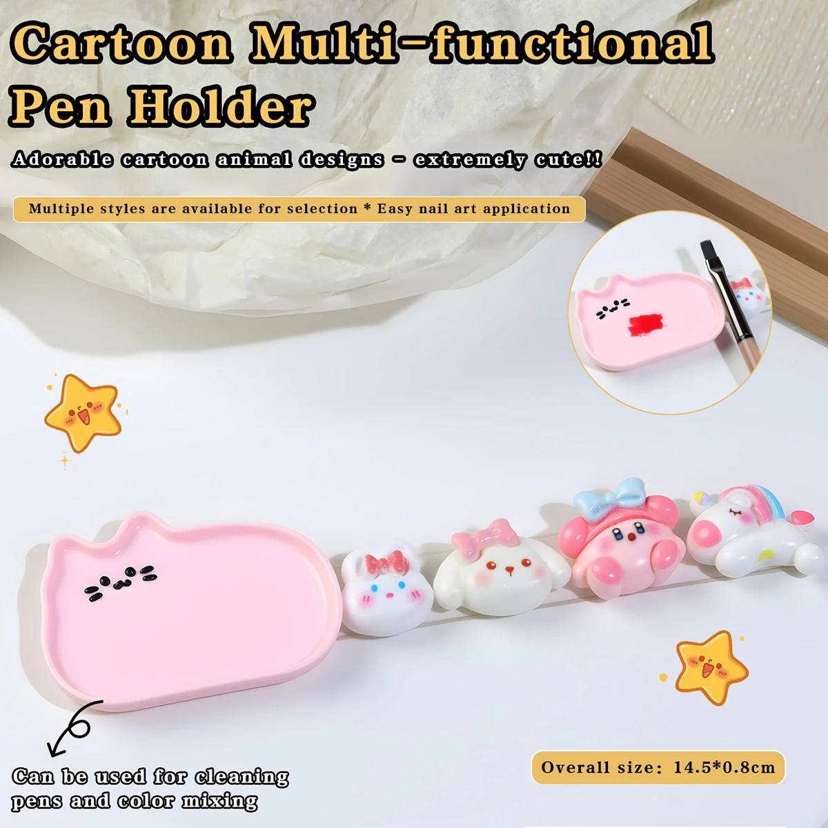 

Подставка-палитра Misscheering 2-в-1 кот и бабочка