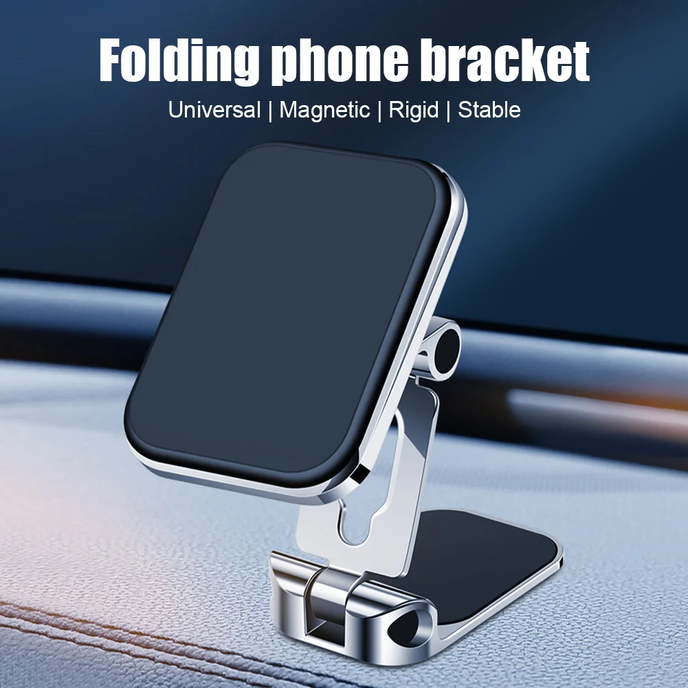 

Universal Magnetic Phone Bracket for Car Foldable Mini Phone Holder 360° Adjustable Car Phone Mount 8 Strong Magnets Phone Stand