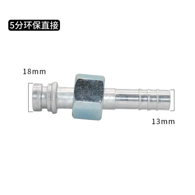 

Автомобильная трубка кондиционирования воздуха из алюминиевого сплава R134a, прямой изогнутый Соединительный разъем, 1 шт.