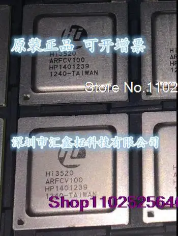 

HI3521RFCV100 HI3520ARFCV100 HI3532RFC100 BGA Integrated IC chip