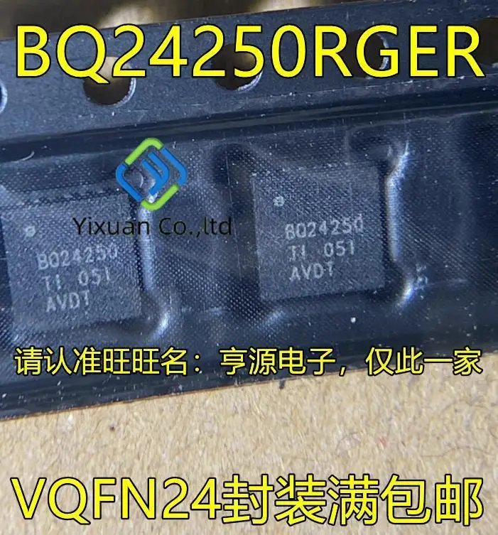 

5pcs original new BQ24250RGER BQ24250 VQFN24 Integrated Circuit Battery Management Chip