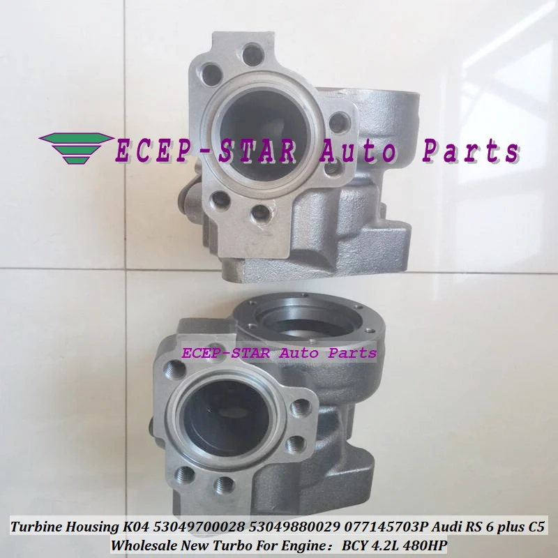 ww Корпус турбины K04 53049700028 53049880028 53049880029 53049700029 077145703 П 077145704 K для Audi RS 6 plus C5 BCY 4.2L 480