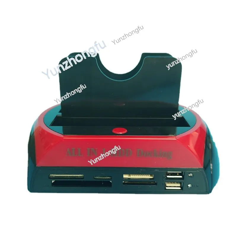 

Dual-Purpose Idesata2.0 Hard Disk Dock Serial Port Parallel Port Hard Disk Dock 2.0 Card Reader