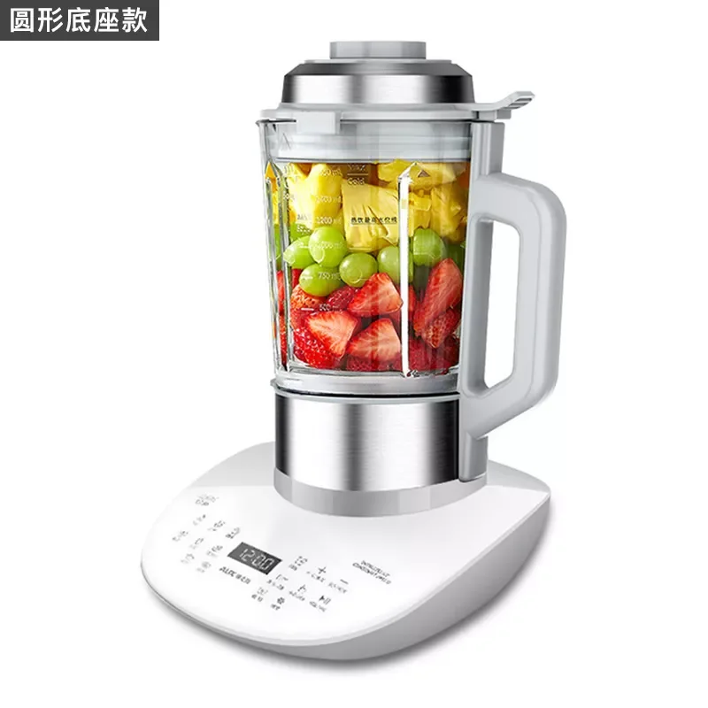 

AQ-PB9322 Silent Wall Breaker Household Heating Full Automatic Small Soymilk Juicer Multifunctional Cooking Machine Silent as Lo