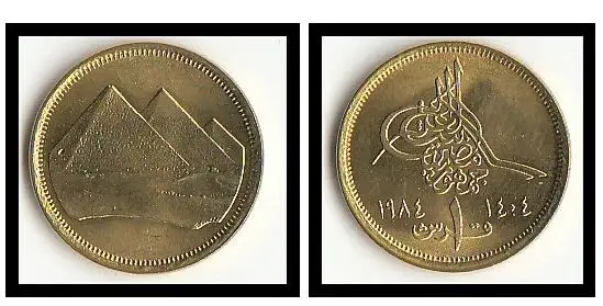 

Египет, 1 пиастер, монета в виде пирамиды, Giza, пирамида (Пирамида Хуфу), 18 мм, 100% оригинал