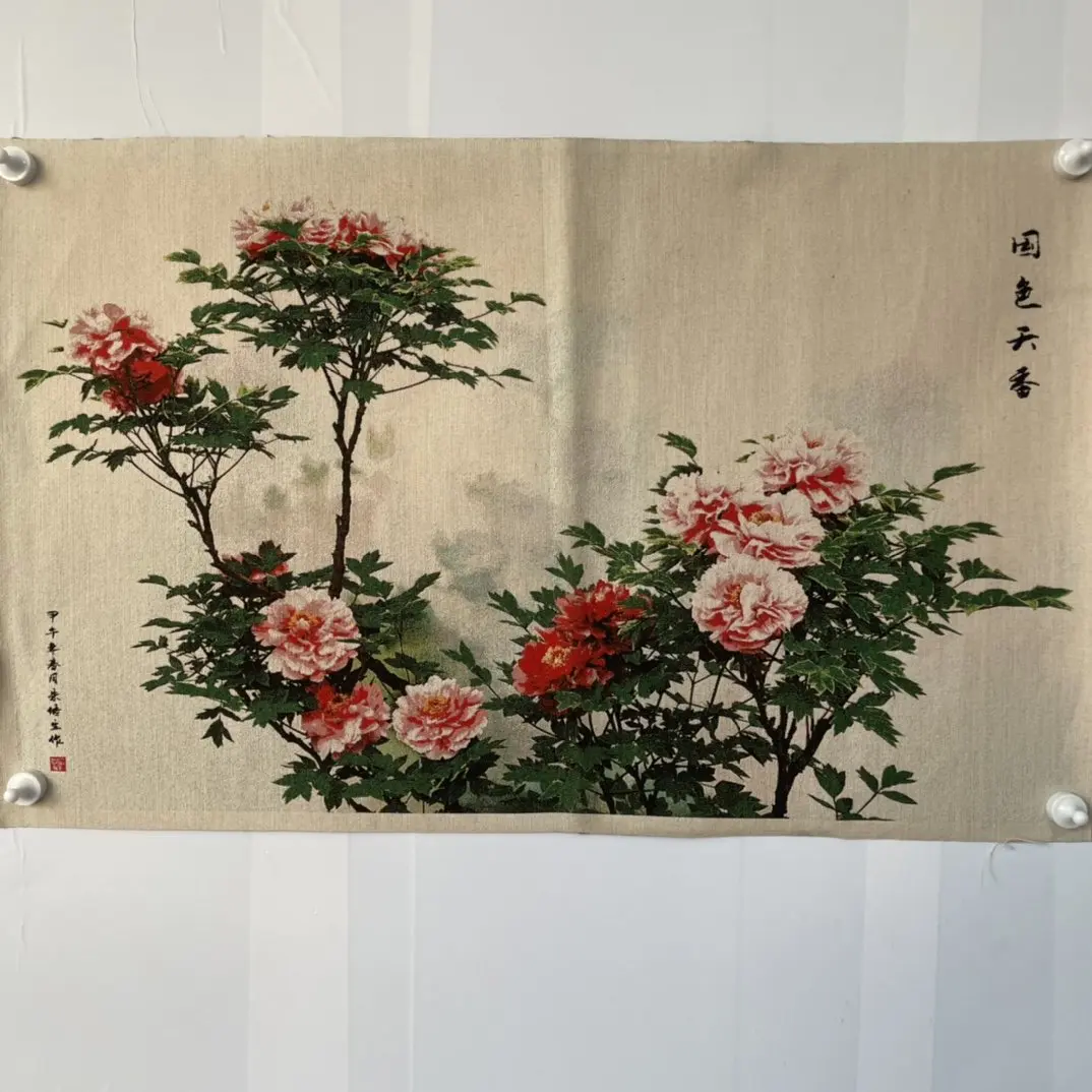 

Cross Stitch Peony Flower Painting Embroidery Flower and Bird Figure Poster Decorative Painting Mural Art Printmaking