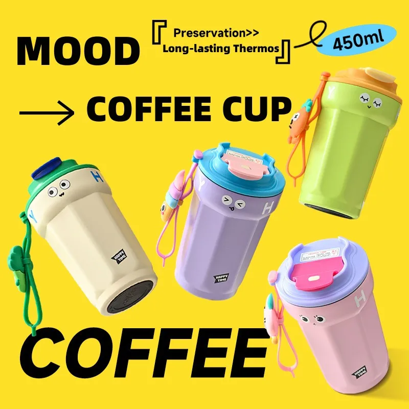 

Настроение кофе чашка с герметичной крышкой и милые Lanyard креативная бутылка из нержавеющей стали изоляции выразить эмоции снять напряжение