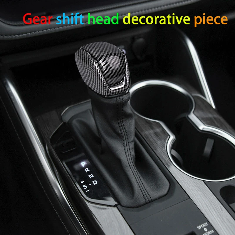 Для Toyota Camry Highlander Crown Kluger Wildlander RAV4 Harrier Venza декоративная коробка передач