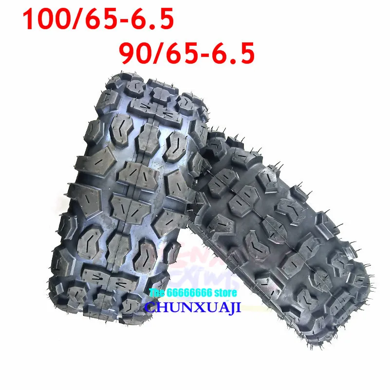 Шины для электроскутера Dualtron 11 дюймов 90/65-6 5 вакуумные колеса 100/65-6 бескамерные