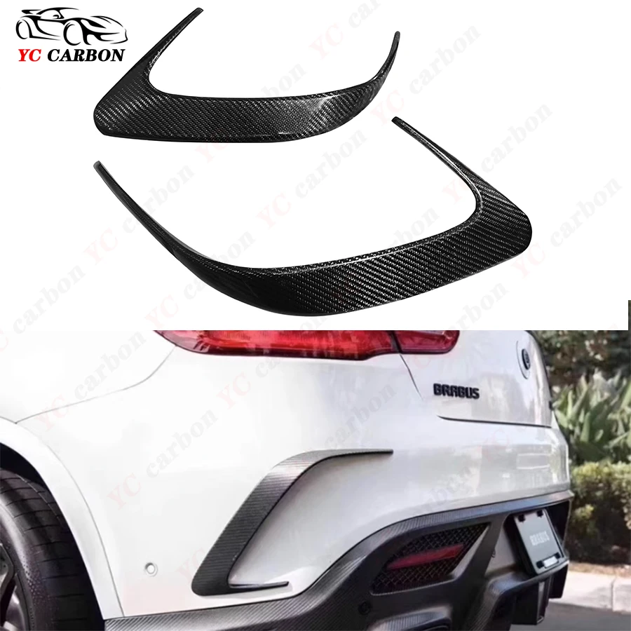 Ветровой нож для Mercedes-Benz W167 GLE-Class GLE53 AMG 2020 + из углеродного волокна задний бампер