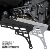 clutch arm protection for yamaha tracer 7 gt mt 07 tracer fz07 xsr 700 xtribute tracer 700 7 gt 2020 2021 clutch cover