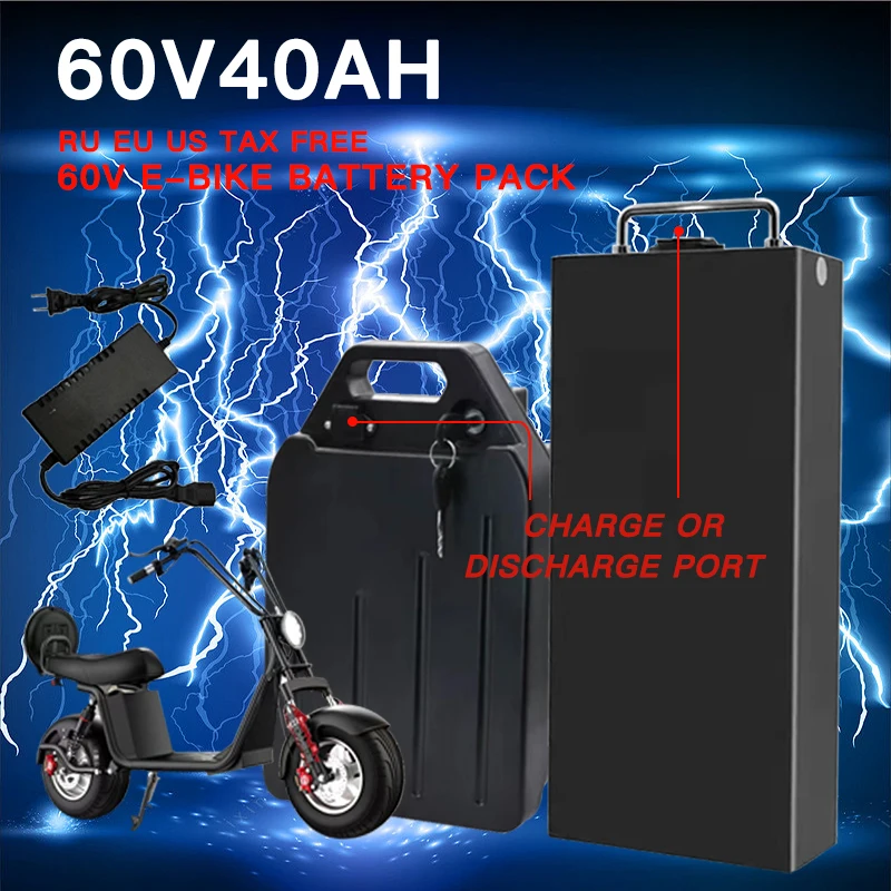 

OriginalX7 X8 X9 Harley Electric vehicle battery 18650 battery 60V40Ah can support large motor 1000W~1200W~1500W~1800W, tax free